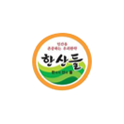 전남생약농업협동조합 로고